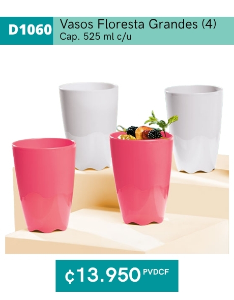 Imagen de Vasos Floresta Grandes (4) (D1060) 