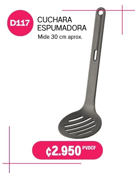 Imagen de Cuchara Espumadora (D117) 