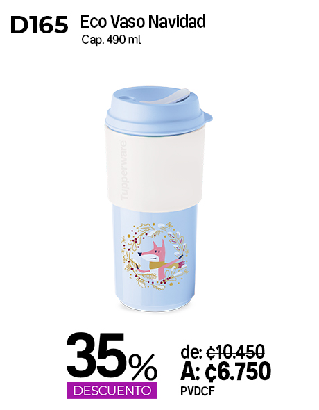 Imagen de Eco Vaso Navidad (D165)