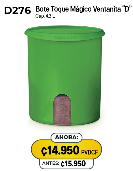 Imagen de Bote Toque Mágico D Ventanita (D276) 