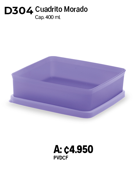 Imagen de Cuadrito Morado (D304)