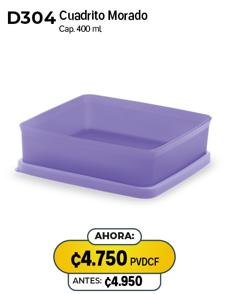 Imagen de Cuadrito Morado (D304) 