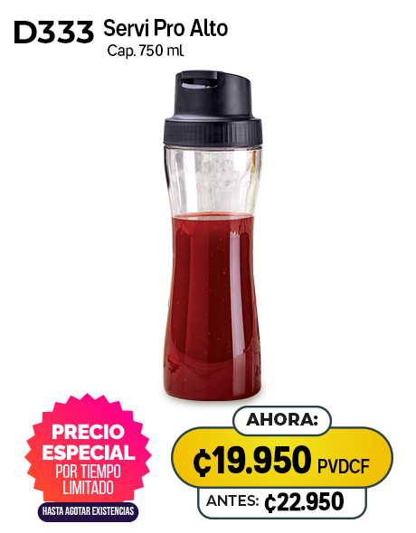 Imagen de Servi Pro Alto (D333) 