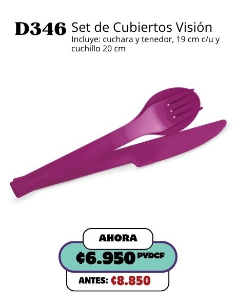 Imagen de Set de Cubiertos Visión (D346) 
