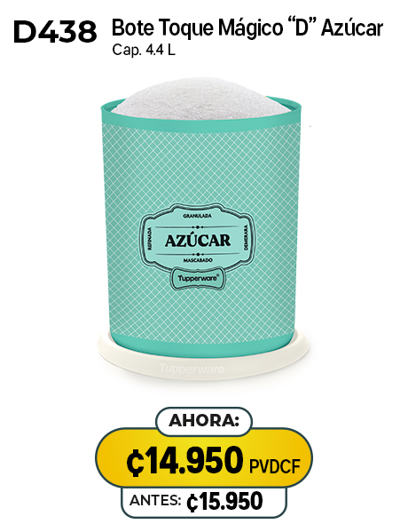 Imagen de Bote Toque Mágico D Azúcar (D438) 