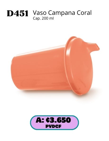 Imagen de Vaso Campana Coral (D451) 