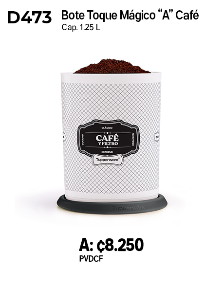 Imagen de Bote Toque Mágico A Café (D473) 