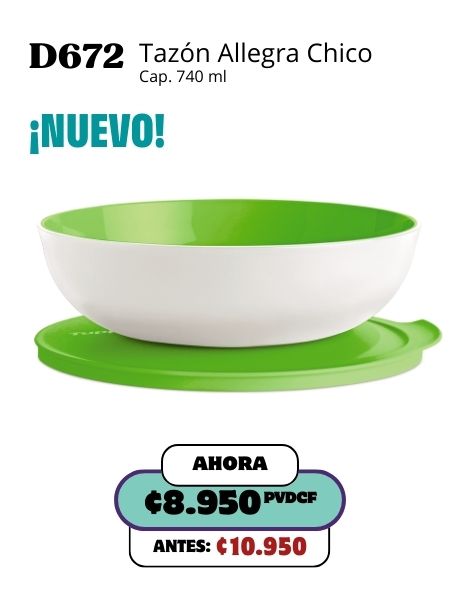 Imagen de Tazón Allegra Chico (D672) 