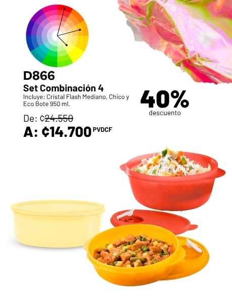 Imagen de Set Combinación 4 (D844+D845+D426) (D866) 