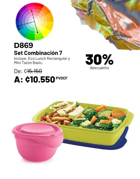 Imagen de Set Combinación 7 (D674+D793) (D869) 